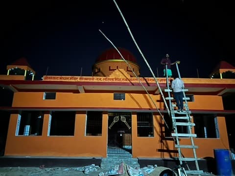 Sankat Mochan entrance bell